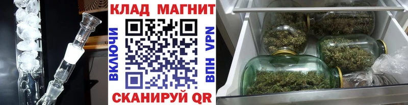 Наркотические вещества Верхняя Салда СОЛЬ  Кокаин  Меф мяу мяу  Марихуана  ГАШИШ 