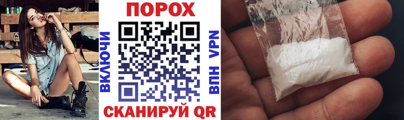 АМФЕТАМИН 98%  omg маркетплейс  Верхняя Салда 