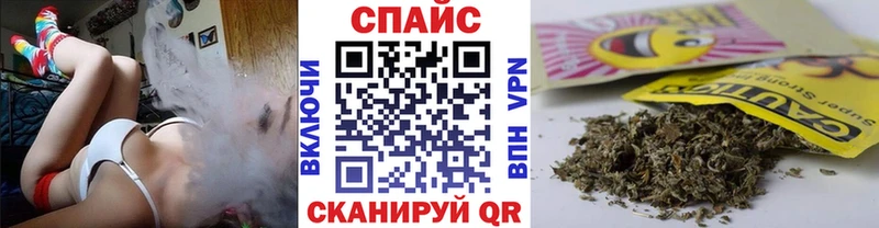 БУТИРАТ 99%  Верхняя Салда 