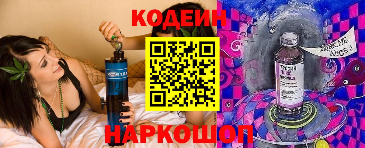 МАРИХУАНА Верхняя Салда