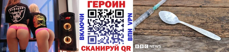 Героин афганец  Верхняя Салда 