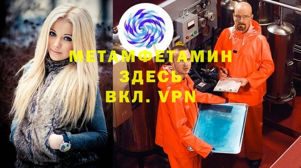 ALPHA PVP Покачи