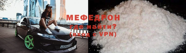 ALPHA PVP Покачи