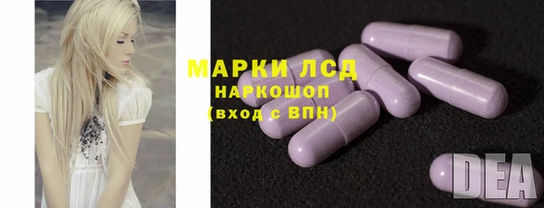 герыч Верхний Тагил