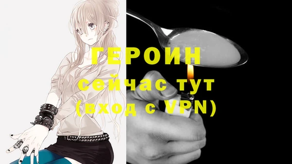 ALPHA PVP Покачи