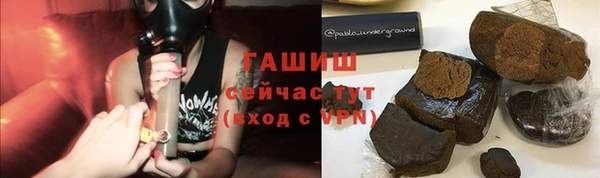 ALPHA PVP Покачи