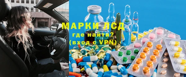 мефедрон VHQ Покров