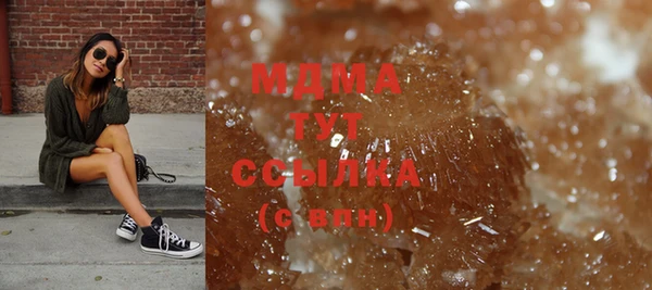 ALPHA PVP Покачи