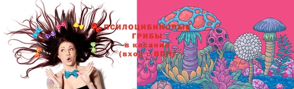 мефедрон VHQ Покровск