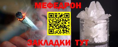 альфа пвп Балашиха