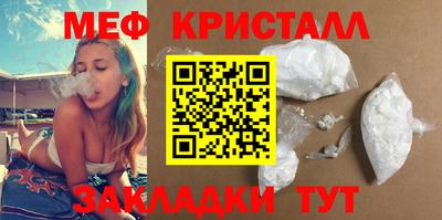 гидропоника Балаково