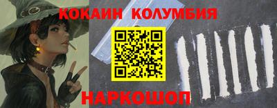 мдпв Балашиха