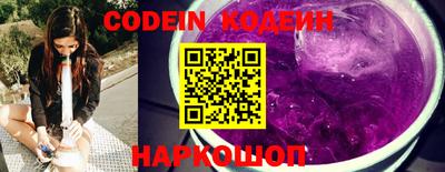 мдпв Балашиха