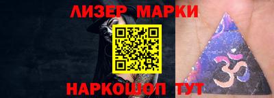 гидропоника Балаково