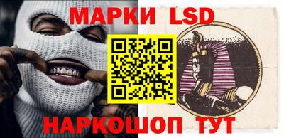 мдпв Балашиха