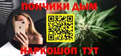 гидропоника Балаково