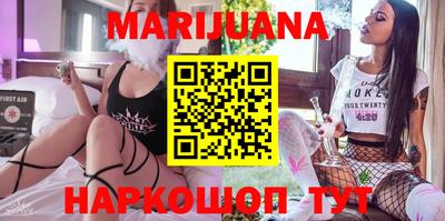 дмт Балахна