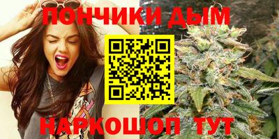 альфа пвп Балашиха