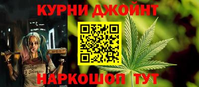 гидропоника Балаково