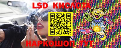 дмт Балахна