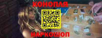 мдпв Балашиха