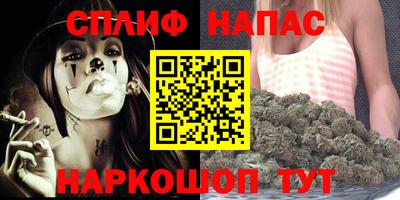 ПСИЛОЦИБИНОВЫЕ ГРИБЫ Абинск