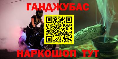 гидропоника Балаково