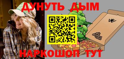 mdma Балаково