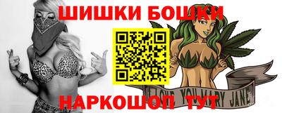 мдпв Балашиха