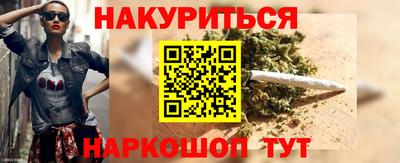 mdma Балаково