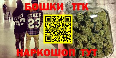 дмт Балахна