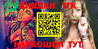 дмт Балахна