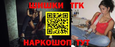 mdma Балаково