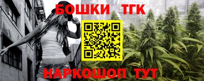 mdma Балаково