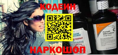 альфа пвп Балашиха