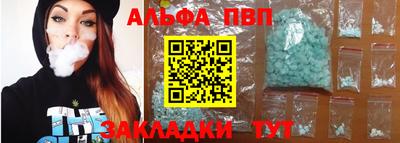 мдпв Балашиха
