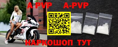 гидропоника Балаково