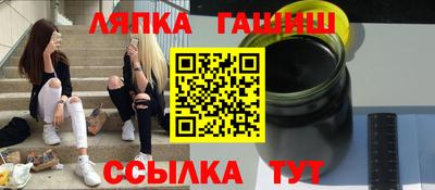 мдпв Балашиха