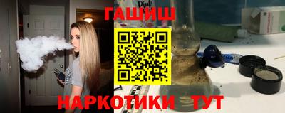 мдпв Балашиха