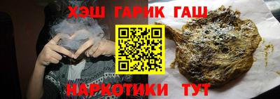 mdma Балаково