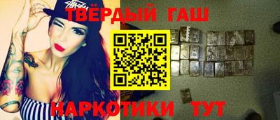 гидропоника Балаково