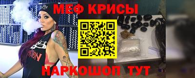 альфа пвп Балашиха