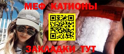 мдпв Балашиха