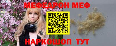гидропоника Балаково