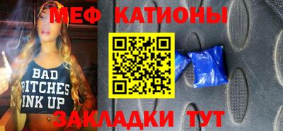 гидропоника Балаково