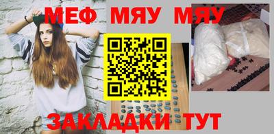 мдпв Балашиха