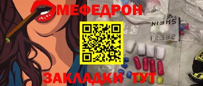 мдпв Балашиха