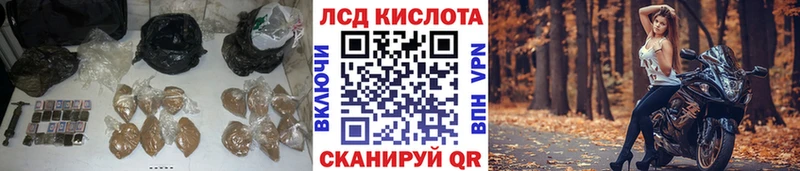 площадка как зайти  Верхняя Салда  Лсд 25 экстази кислота 