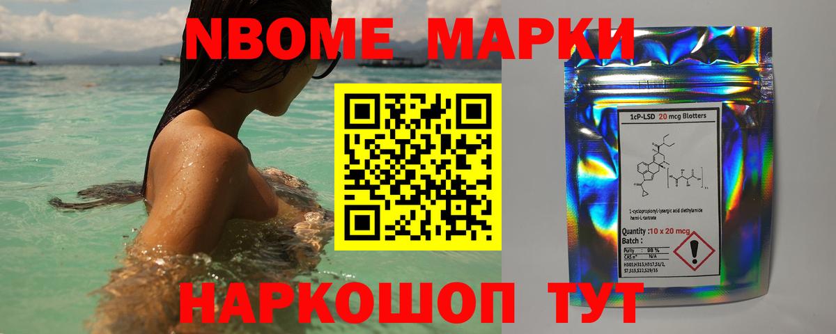 МЕФ Верхняя Салда