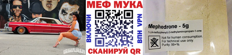 Мефедрон кристаллы  кракен зеркало  Верхняя Салда 